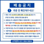 굴비가 법성포 참굴비 중장대 2미 600g [5개] - 에누리 가격비교