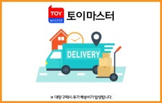 꼬마버스 타요 토토 - 에누리 가격비교