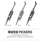 주식회사 픽커스 | 제일정공 픽커스 EX - 에누리 가격비교