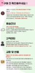 하늘컴 PC캐리어 블랙 본체받침대 - 에누리 가격비교