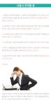스파인웍스 - 에누리 가격비교