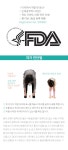 스파인웍스 - 에누리 가격비교