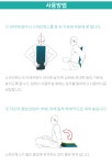 스파인웍스 - 에누리 가격비교