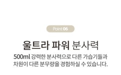 보본 VB-MH100 [일반구매] - 에누리 가격비교