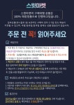 이케아 365+ VARDEFULL 고기 다지기 - 에누리 가격비교