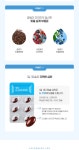 광동생활건강 눈건강엔 루테인 500mg 30캡슐 (12개) : 다나와 가격비교 [다나와] 광동생활건강 눈건강엔 루테인 500mg 30캡슐 (12개)