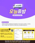 시마노 클립 온릴 PI-018I - 에누리 가격비교