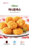 롯데푸드 쉐푸드 미니 돈까스 380g [2개] - 에누리 가격비교