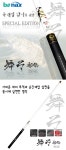 바낙스 무궁 도조 [34] - 에누리 가격비교