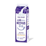남양유업 맛있는 우유 GT 소화잘되는 배안아픈 저지방우유 900ml [1개] - 에누리 가격비교