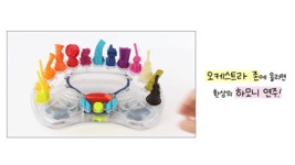 오케스트라 심포니 (오리지널 13악기) - 에누리 가격비교