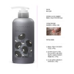 청미정 흑곡 샴푸 500ml [2개] - 에누리 가격비교