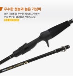 용성 와이투게더 [150] - 에누리 가격비교