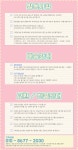 모닝글로리 프리마 노트 8000 - 에누리 가격비교