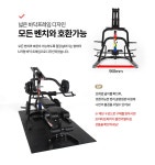 바디엑스 팔란카 멀티짐 모던 패키지 BK-3029 - 에누리 가격비교