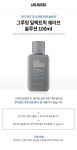 랩시리즈 그루밍 일렉트릭 쉐이브 솔루션 100ml [6개] - 에누리 가격비교