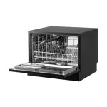 쿠쿠전자 CDW-BD0610TB - 에누리 가격비교
