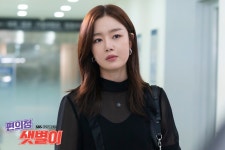 편의점 : 통합검색 : SBS SBS