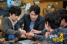 (주)하경엘씨 | 하경 : 이미지 : SBS SBS