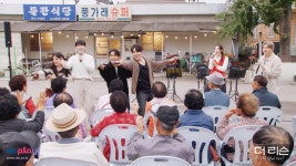 케이시 : 이미지 : SBS SBS