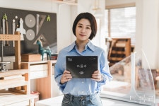 김현주 : 이미지 : SBS SBS