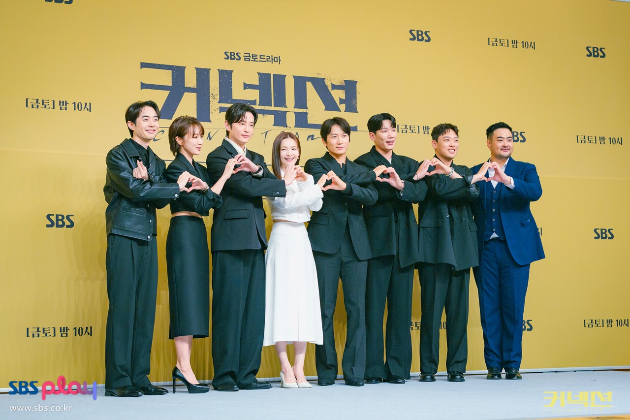 SBS 드라마 커넥션, 주연 지성의 마약 중독 사건으로 최고 시청률 기록!