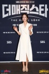 [프리미어 시사회] 박선영, 더 매직스타 ‘스타저지’ : 현장포토 : SBS [프리미어 시사회] 박선영, 더 매직스타 ‘스타저지’