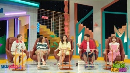 현영 : 이미지 : SBS SBS
