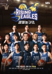 태풍 : 통합검색 : SBS 태풍 검색결과 | SBS 통합 검색