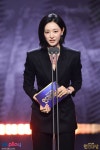연기대상 : 이미지 : SBS SBS