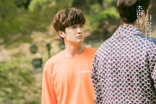 구자성 : 이미지 : SBS SBS