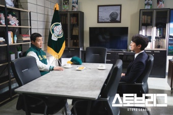 ‘빅 피쳐 그리셔도 됩니다’ 남궁민, 하도권 쿨한 첫 만남! : 비하인드 포토 : SBS ‘빅 피쳐 그리셔도 됩니다’ 남궁민, 하도권 쿨한 첫 만남!