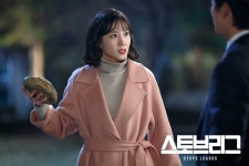 지금 최고의 짱돌을 들고 네게로 간다 : 비하인드 포토 : SBS 지금 최고의 짱돌을 들고 네게로 간다