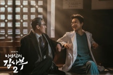 최진호 : 이미지 : SBS 최진호 검색결과 | SBS 이미지 검색