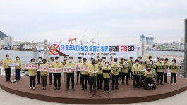 의원동정 | 제대욱의원