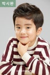 Park Si-wan - Picture (박시완) @ HanCinema Park Si-wan - Picture (박시완)