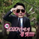 Zoo: The Missing VIP (미스터 주: 사라진 VIP) Korean  - Movie - Picture @ HanCinema :: The Korean Movie and Drama Database Mr. Zoo... 