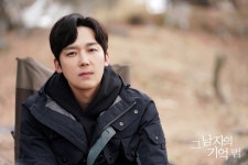 Find Me in Your Memory (그 남자의 기억법) Korean  - Drama - Picture @ HanCinema :: The Korean Movie and Drama Database Find Me in... 