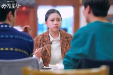 Mystic Pop-Up Bar - Picture (Drama, 2020, 쌍갑포차) @ HanCinema Mystic Pop-Up Bar - Picture (Drama, 2020, 쌍갑포차)