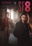 SF8 (에스 에프 에잇) Korean  - Drama - Picture @ HanCinema :: The Korean Movie and Drama Database SF8 (에스 에프 에잇) Korean... 