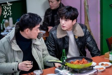 The Good Detective (모범형사) Korean  - Drama - Picture... Drama Database The Good Detective (모범형사) Korean  - Drama - Picture