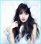 Suzy (수지) - Picture @ HanCinema :: The Korean Movie and Drama Database Suzy (수지) - Picture