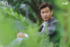 : The Beginning - Picture (Drama, 2021, 루카 : 더 비기닝) @ HanCinema L.U.C.A. : The Beginning - Picture (Drama, 2021, 루카 : 더... 