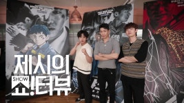 Shark: The Beginning - Picture (Movie, 2021, 샤크 : 더 비기닝) @ HanCinema Shark: The Beginning - Picture (Movie, 2021, 샤크 : 더... 