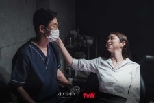 High Class - Picture (Drama, 2021, 하이클래스) @ HanCinema High Class - Picture (Drama, 2021, 하이클래스)