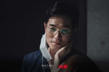High Class - Picture (Drama, 2021, 하이클래스) @ HanCinema High Class - Picture (Drama, 2021, 하이클래스)