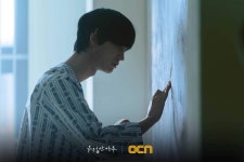A Superior Day - Picture (Drama, 2022, 우월한 하루) @ HanCinema A Superior Day - Picture (Drama, 2022, 우월한 하루)