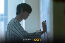 A Superior Day - Picture (Drama, 2022, 우월한 하루) @ HanCinema A Superior Day - Picture (Drama, 2022, 우월한 하루)