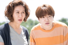 Mother and Child Stroll - Picture (Movie, 2022, 모자산책) @ HanCinema Mother and Child Stroll - Picture (Movie, 2022, 모자산책)