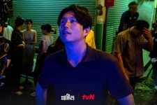 Family: The Unbreakable Bond - Stills (Drama, 2023, 패밀리) @ HanCinema Family: The Unbreakable Bond - Stills (Drama, 2023, 패밀리)